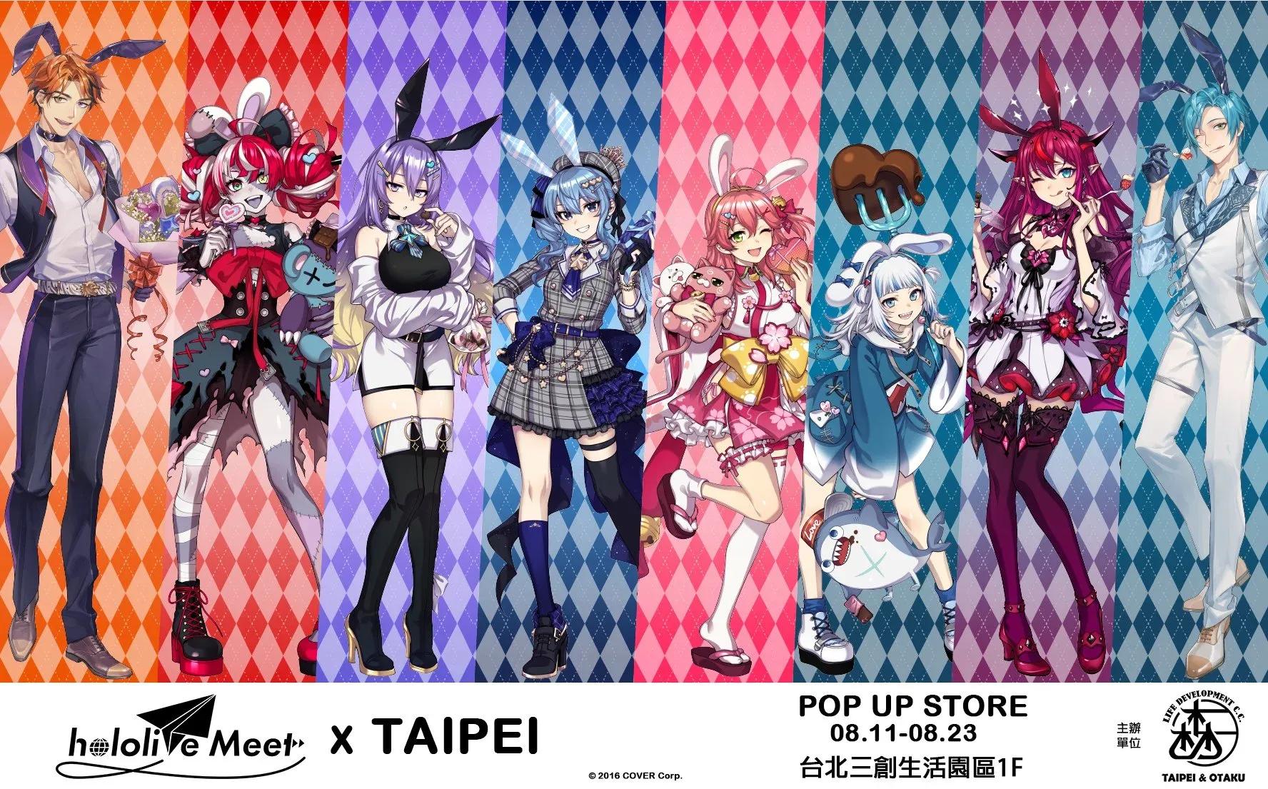 Hololive Is Charging $40 for One Minute With a VTuber image