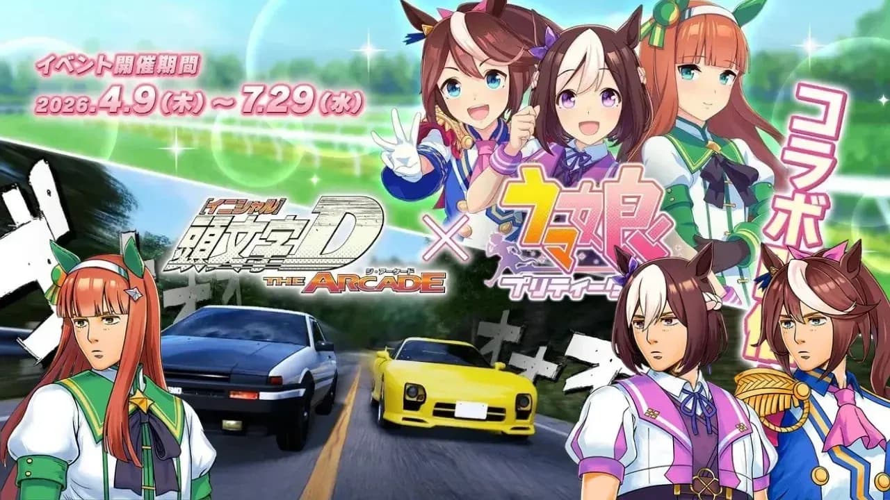 Anime Car Girl Racing Game Devs Warn of Kickstarter Scam Using Leaked Footage image